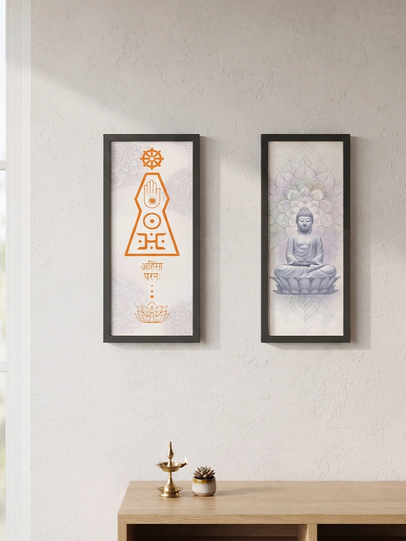 Jain Symbol