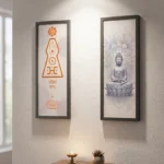 Jain Symbol