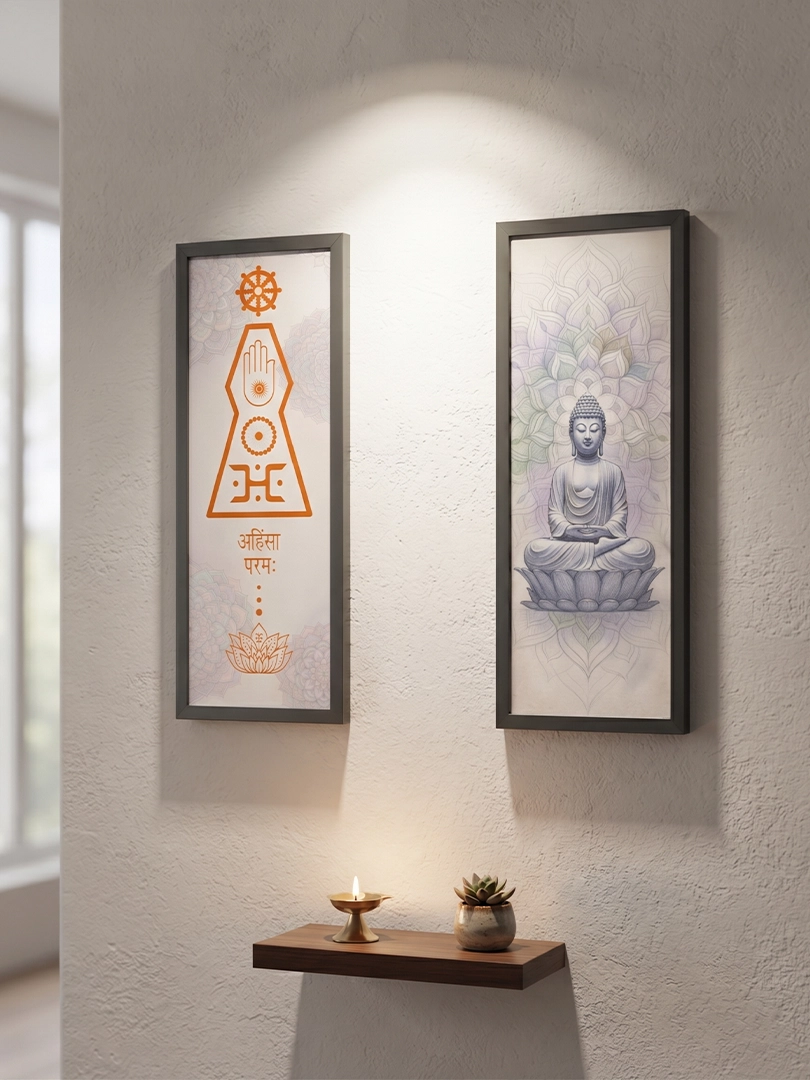 Jain Symbol