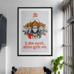 Panchmukhi Hanumaan