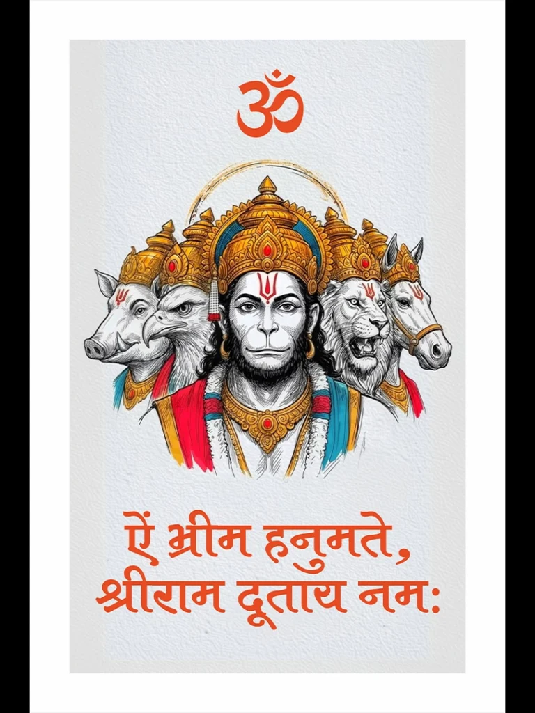 hanumaan_01a_webp