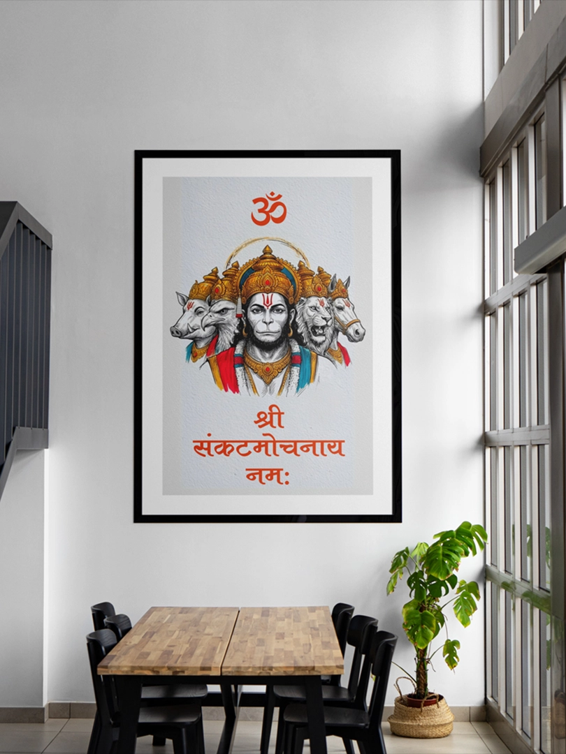 Panchmukhi Hanumaan