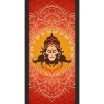 Rakshak Hanumaan