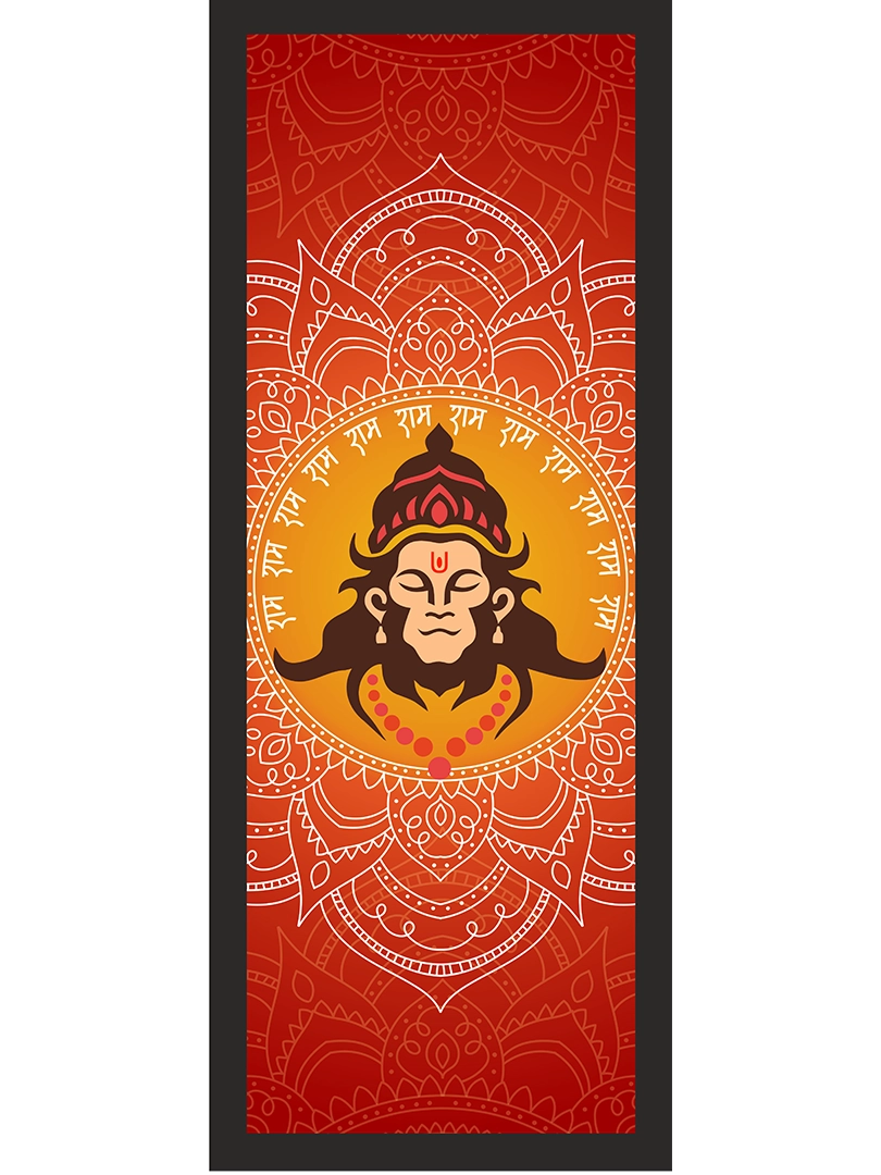 Rakshak Hanumaan