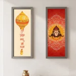 Rakshak Hanumaan