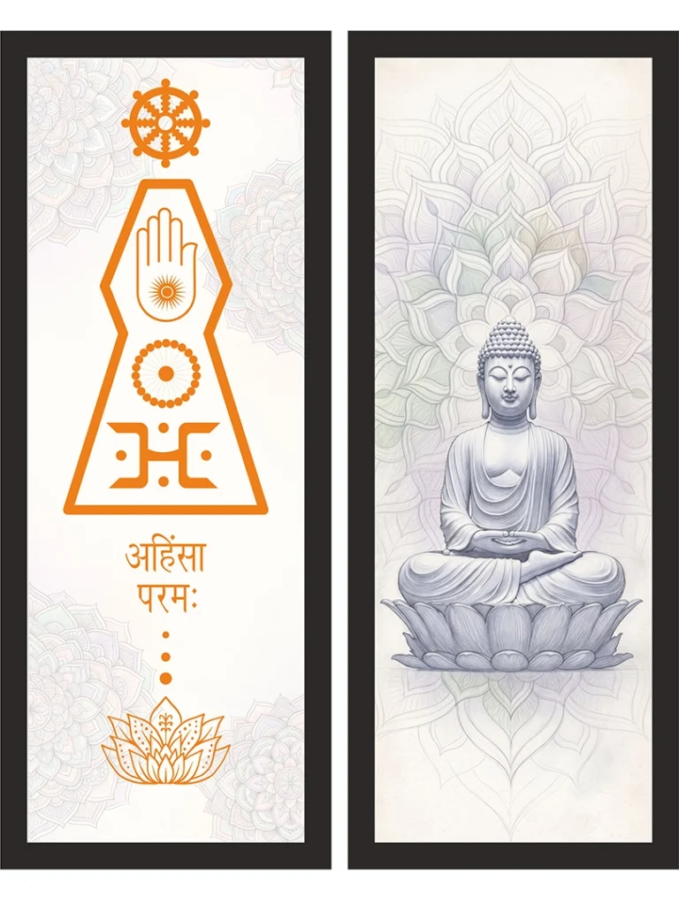 jain_01_webp