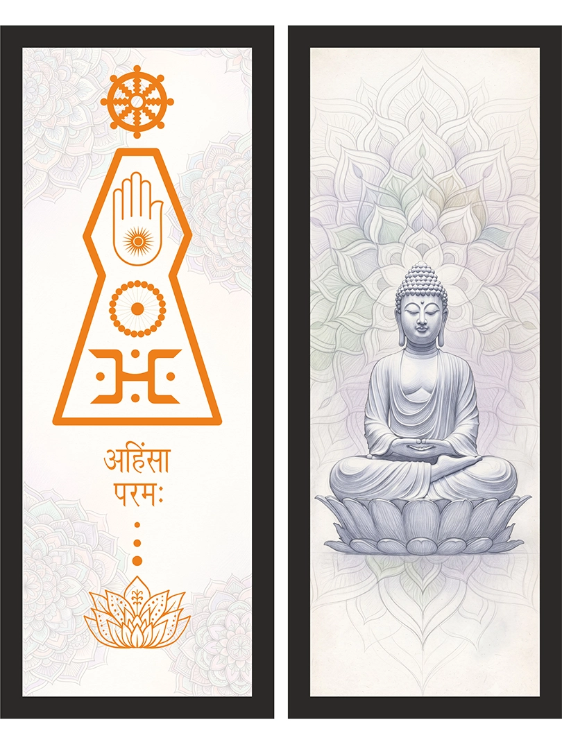Jain Symbol