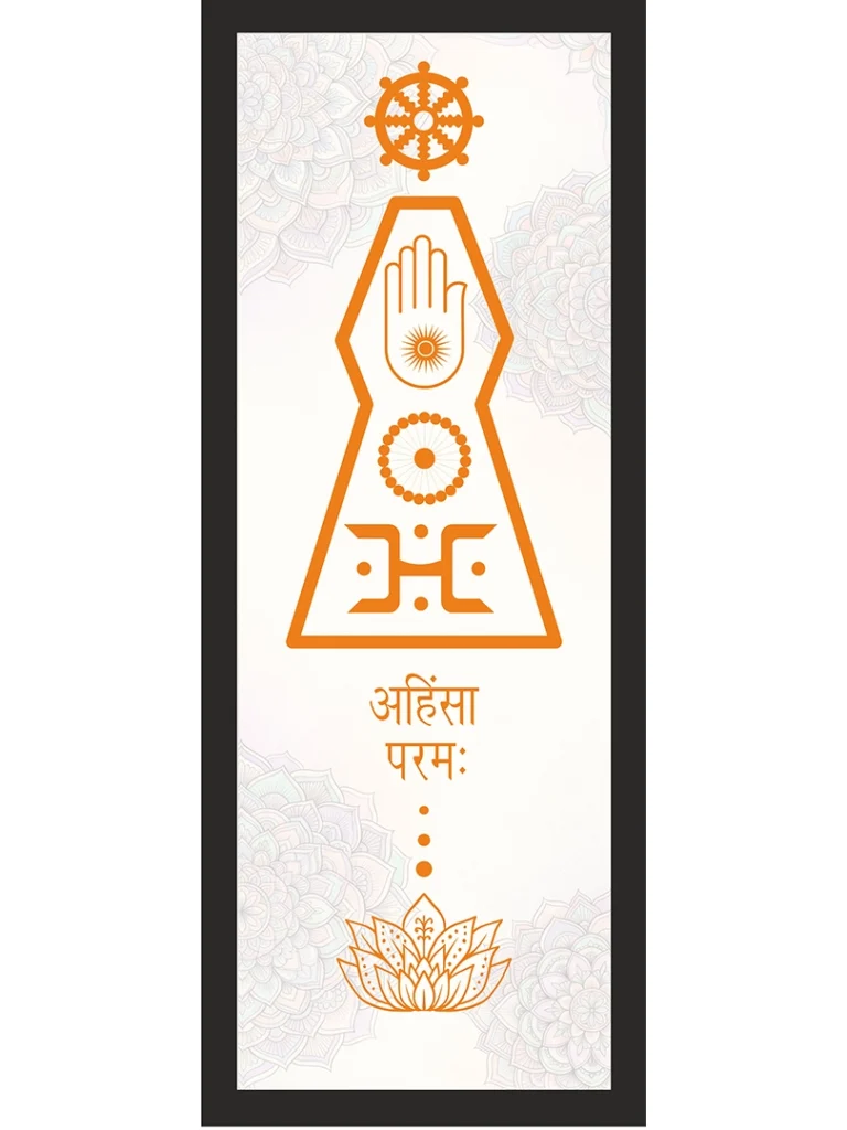 jain_01a_webp