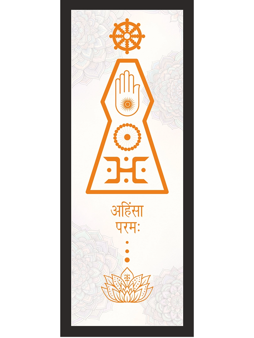 Jain Symbol